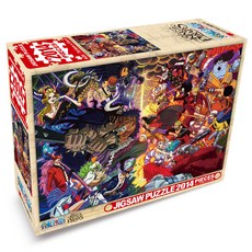 ONE PIECE 海賊王 四皇凱多 VS 五皇魯夫 拼圖, 2014件, 混合顏色