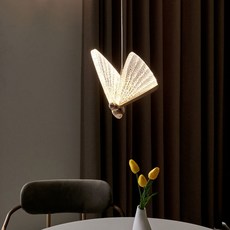 vittz LED Helena 室內裝飾餐桌燈