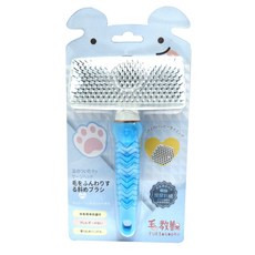 毛教獸 按摩針梳 犬貓用 113g, 藍色 + 白色, 1支