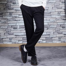 Townclo 男款錐形彈性九分鬆緊西裝褲