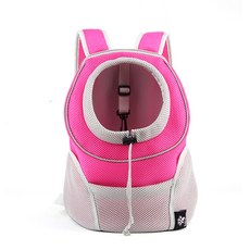 狗狗後背包外出籠, 粉紅色