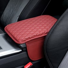 어반카 차량용 베이직 콘솔 논슬립 수납 쿠션, 와인, 1개