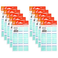 kumhong 自黏標籤貼紙 588入, 青, 10個