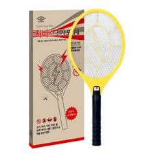 電蚊拍 HEM-1100, 混色
