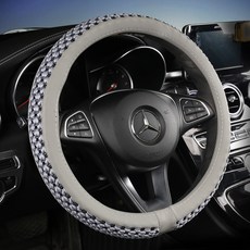 Ez2mk 스타일리쉬 통풍 스티어링 휠 핸들 커버 H01, 그레이