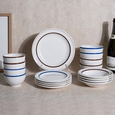 Syracuse CHINA 楓葉 4人基本餐具組 17p, 線條混色, 餐具5種, 1套