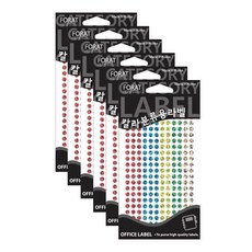 Petit 彩色分類用標籤貼紙 HR306A, 6個