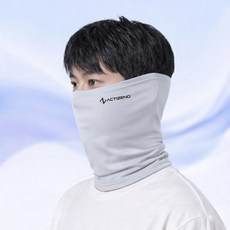 액티제노 자외선 차단 스포츠 배달 쿨마스크, 라이트그레이, 1개