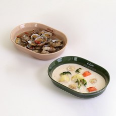 Iwooa Odette 感性刻字烤盤2件組, 棕色, 深綠色, 1套