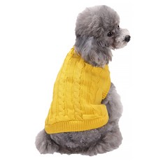 I Love Pet 狗狗麻花彩色針織衫, 黃色