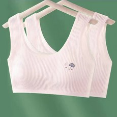 Unheve 青少年學生款背心式內衣 2件組