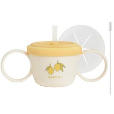 BABY&I 雙把手鉑金矽膠防溢吸管杯+矽膠零食蓋+吸管清潔刷組, 芥末黃(木梨圖案), 200ml, 1組