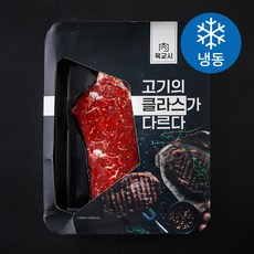 육교시 한우 채끝 갈릭시즈닝 스테이크 (냉동), 200g, 1개