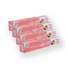 來自大自然的吸油紙 白色 30cm x 20m, 4個