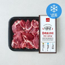 하이포크 바로구이 한돈 설하살 (냉동), 1개, 300g