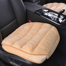 인더카 壓花超細纖維全包覆車用坐墊, 米色, 1個