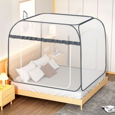 HolyUs 單人床帳篷 荷葉邊雙門蚊帳, 灰色