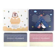 2Youngdesign 彩色站立每週計劃器2P + PEPERICO鼠標墊2P套件, 隨機發貨