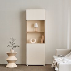 퍼리든 엔버스트 책장 방문설치, 크림, 5단