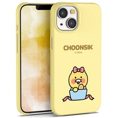 카카오프렌즈 베이직 컬러 하드 휴대폰 케이스