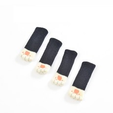 양이 발바닥 소음방지 의자 발 커버, 블랙, 4개