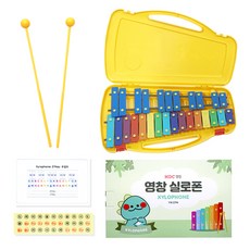 HDC Youngchang 木琴 YX-27N, 黃色, 1個