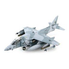하비마스터 레프리카 맥도넬 더글라스 AV 8B 해리어2 전투기 모형 1:72 HM411045, 그레이, 1개