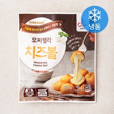 라체나 모짜렐라 치즈볼 (냉동), 270g, 1개