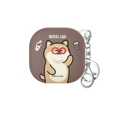 TRYCOZY 可愛柴犬的一天 Galaxy Buds Live/Buds Pro/Buds2/Buds2 Pro 相容硬殼保護套, 單一商品, 柴犬吃什麼, 1個