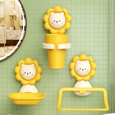 The Flow Commerce Homeflow 可愛微笑萊恩浴室用品 D 漱口杯 + 肥皂架 + 毛巾架組合, 黃色, 1套