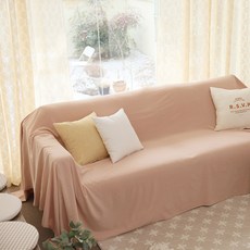 BELLELIFE 寵物防沾毛 No Dust Sweet 沙發套, 1個, 淡杏色