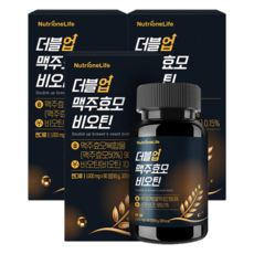 Nutrione Life Double Up啤酒酵母生物素 90g, 90片, 3個