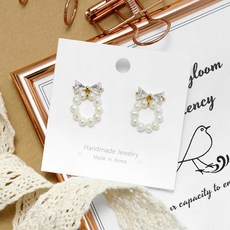 珍珠造型耳環 2入