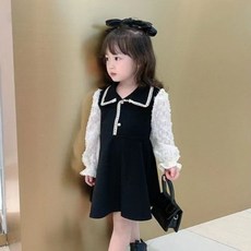 Arbe 兒童凱莉洋裝