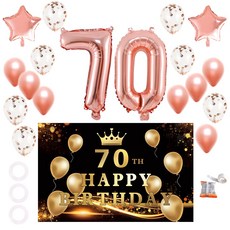 PARTYSHOW 奢華生日橫幅 大型紀念日 70 玫瑰金套組, 混合顏色, 1套