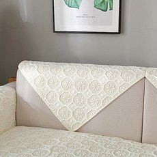 Stella雙面沙發墊