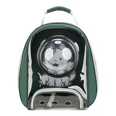 可愛的寵物包, 6 綠色