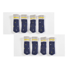 오늘도양 니트 의자커버 8p, 블루도트