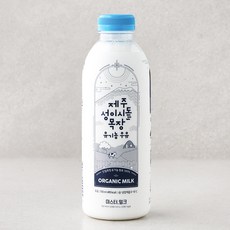 제주 성이시돌 목장 유기가공식품 인증 우유, 750ml, 1개