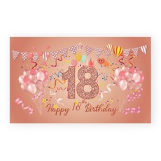 Selene 玫瑰金派對裝飾生日橫幅, A03