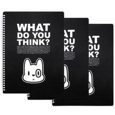 2Youngdesign 蒙克雙文件, 黑色的, 3個