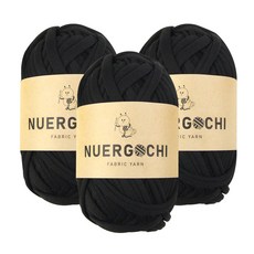 JSTrading 누에르고치 패브릭 얀 뜨개실 100g, 29 블랙, 3개