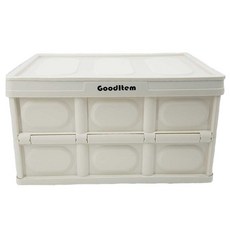 GoodItem 折疊折疊盒56L, 白色的, 1個