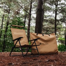 폴라리스캠프 실렌티움 X1 체어, 데저트 탄, 1개