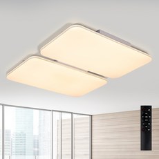 원하 뉴이스트 거실 천장 밝기조절 플리커프리 삼색변환 LED 조명 150W + 리모컨 세트, 화이트 홈인테리어/조명/스탠드 반품 최저가 129,670원