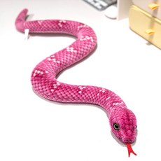 Homeflow 2025年 青蛇年 乙巳年 藍蛇 玩偶, 粉紅蛇