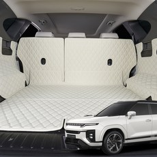 메이튼 트렁크 매트 풀커버 + 트렁크 정리함 소형 세트, KGM 액티언 2세대, 바닐라 베이지