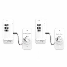 Matterhorn 免鑽孔密碼鎖 2入 白色, 1組