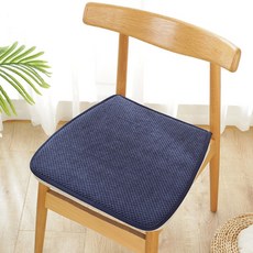 Sonio 防滑日常坐墊