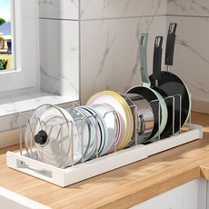 ProLiving 長度可調式伸縮平底鍋收納整理架, 1個, 白色, 1層